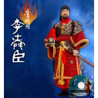 The Immortal Yi Soon Shin (2004)