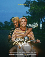 The Last Night (2025)