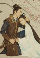 General and I (2017)