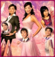 La Femme Desperado (2006)