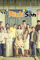 Rich Family’s Son (2018)