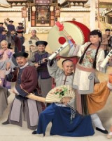 Return of the Silver Tongue (2013)