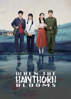When The Hawthorn Blooms (2025)