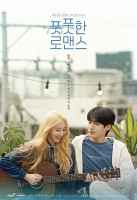 Fresh Romance (2025)