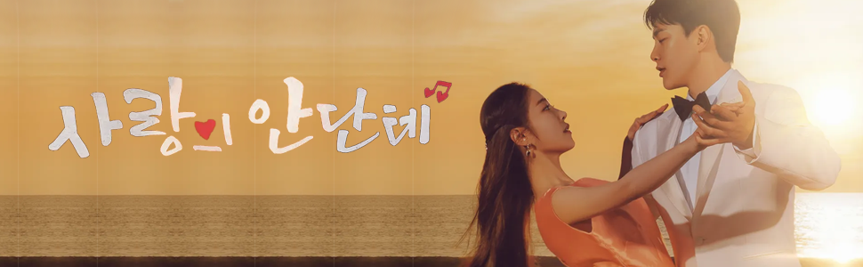 Love Andante (2024) drawing of a cat