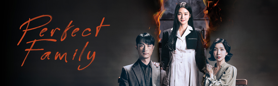 Perfect Family (2024) drawing of a cat