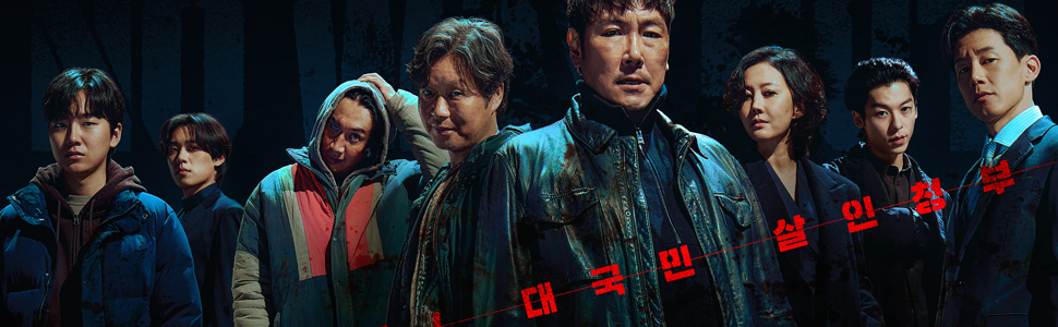 No Way Out: The Roulette (2024) drawing of a cat